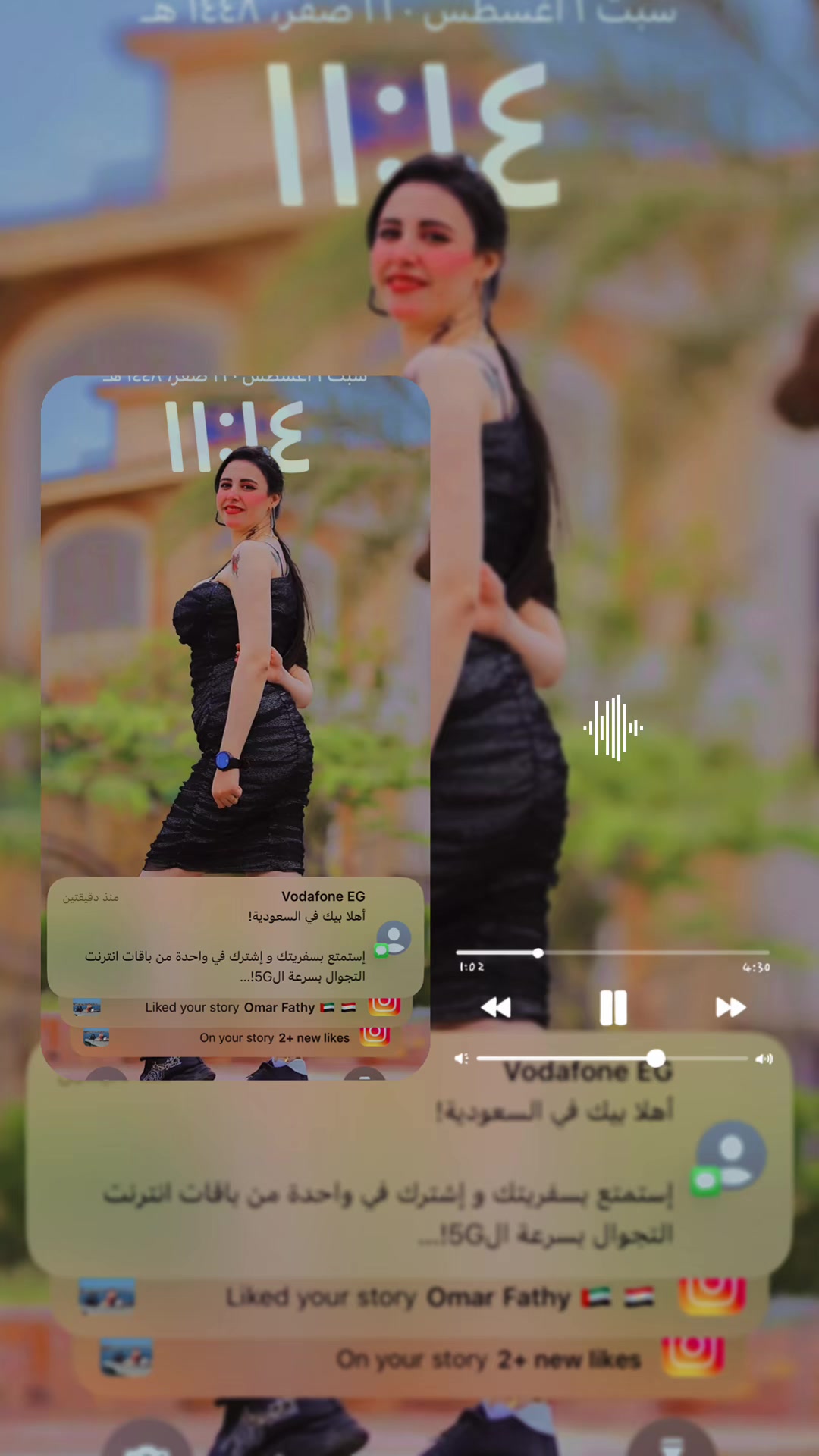@😛لاسعه 🔥الاحتياطي🇦🇪