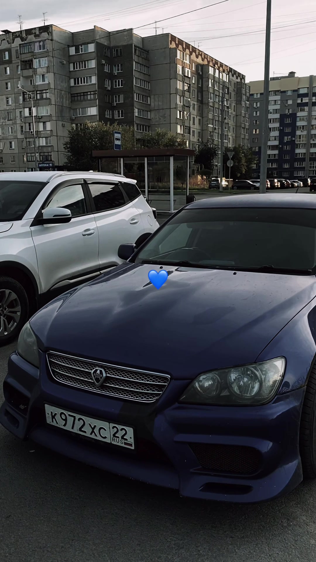 @Ромаха