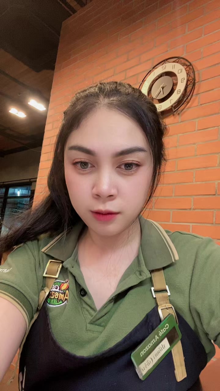 @เอิร์น เอิร์น ชาแนล