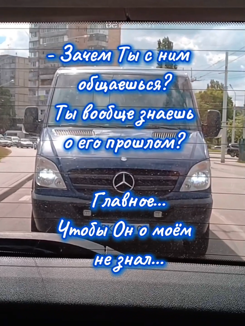 @𝑄𝑢𝑒𝑒𝑛 𝑰𝒓𝑖𝑛𝒂