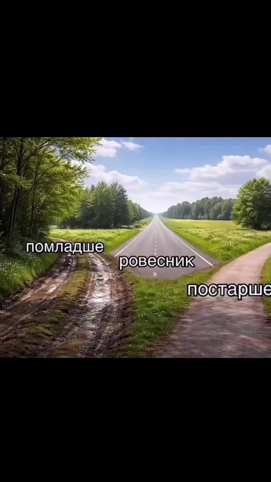 @musalieva.v🍉
