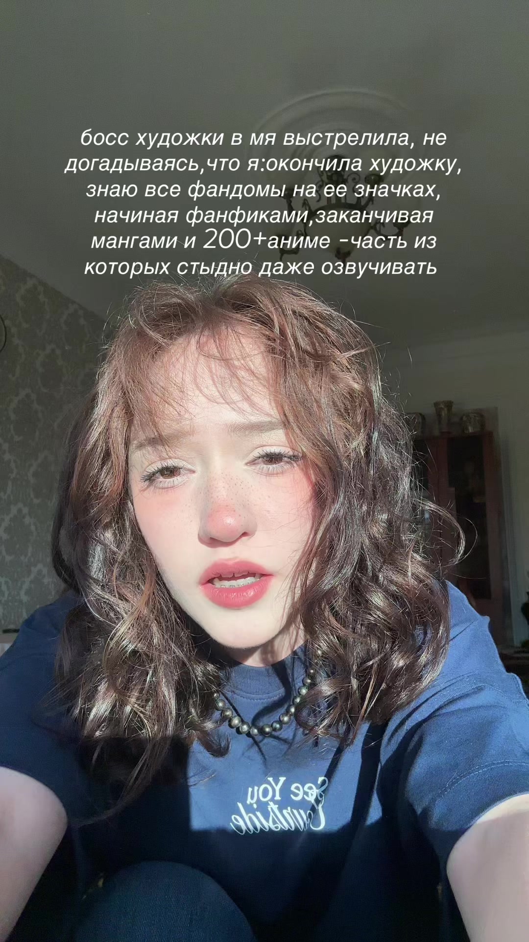 @Рая блин не из рая😫