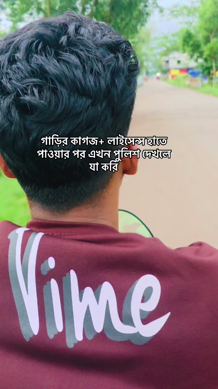 @SAIKAT❣️AKHI