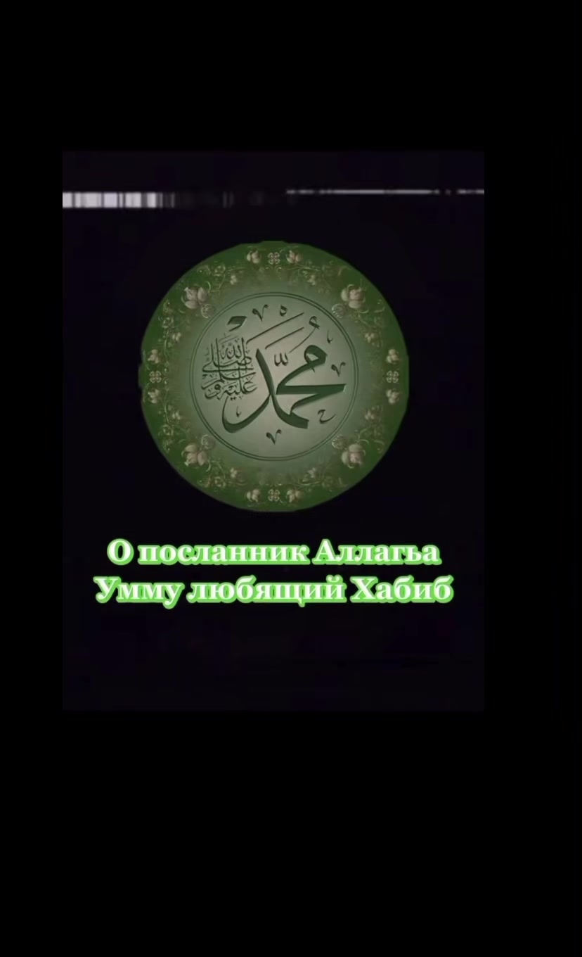 @MUحаمmدء