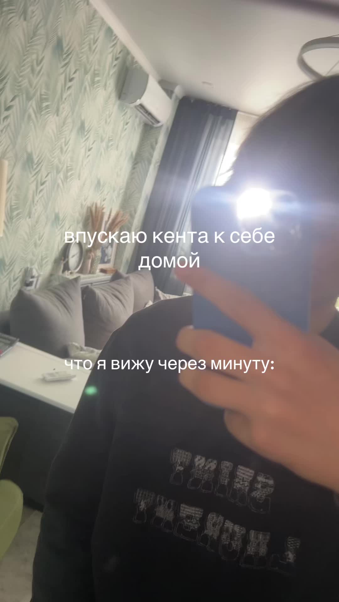 @twizzly🌪️