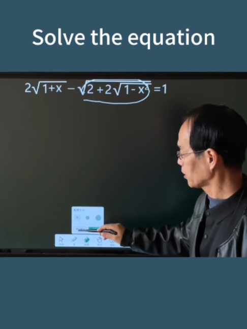 @Test And Tutor