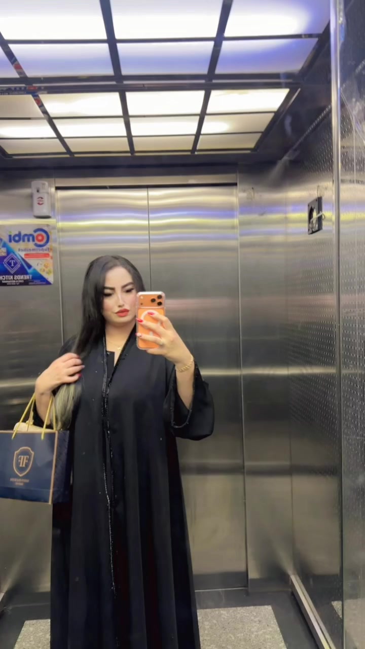 @Imane Hmimou♍️🇲🇦🇧🇭