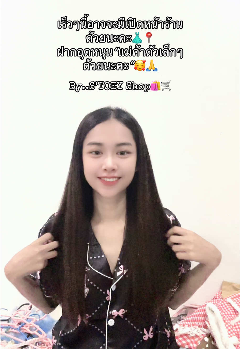 @𐙚 𝕊𝕒𝕠𝕨𝕒𝕝𝕒𝕜🍒𝕋𝕠𝕖𝕪