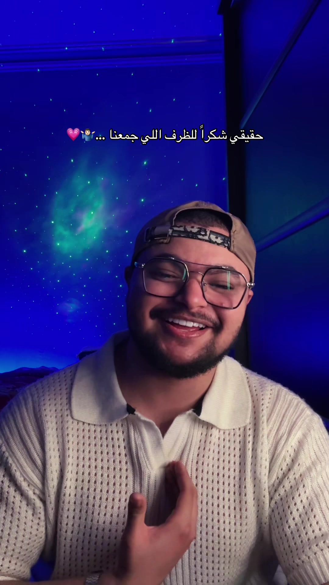 @✅❤️﮼محمد،نينو ❤️✅