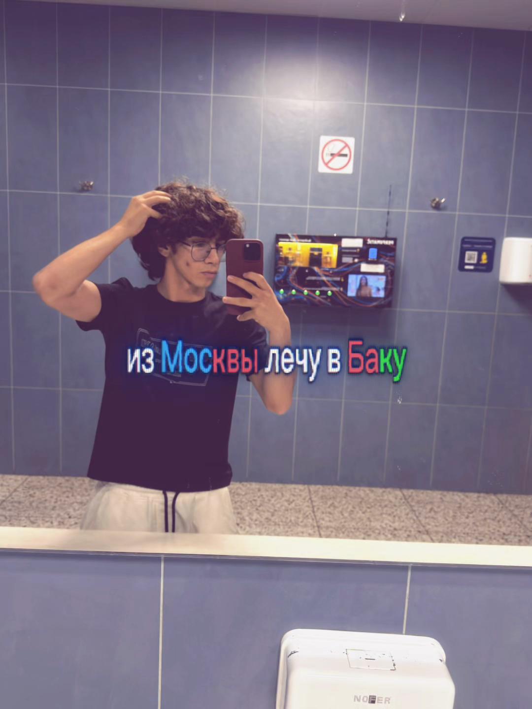 @тгк: садишка