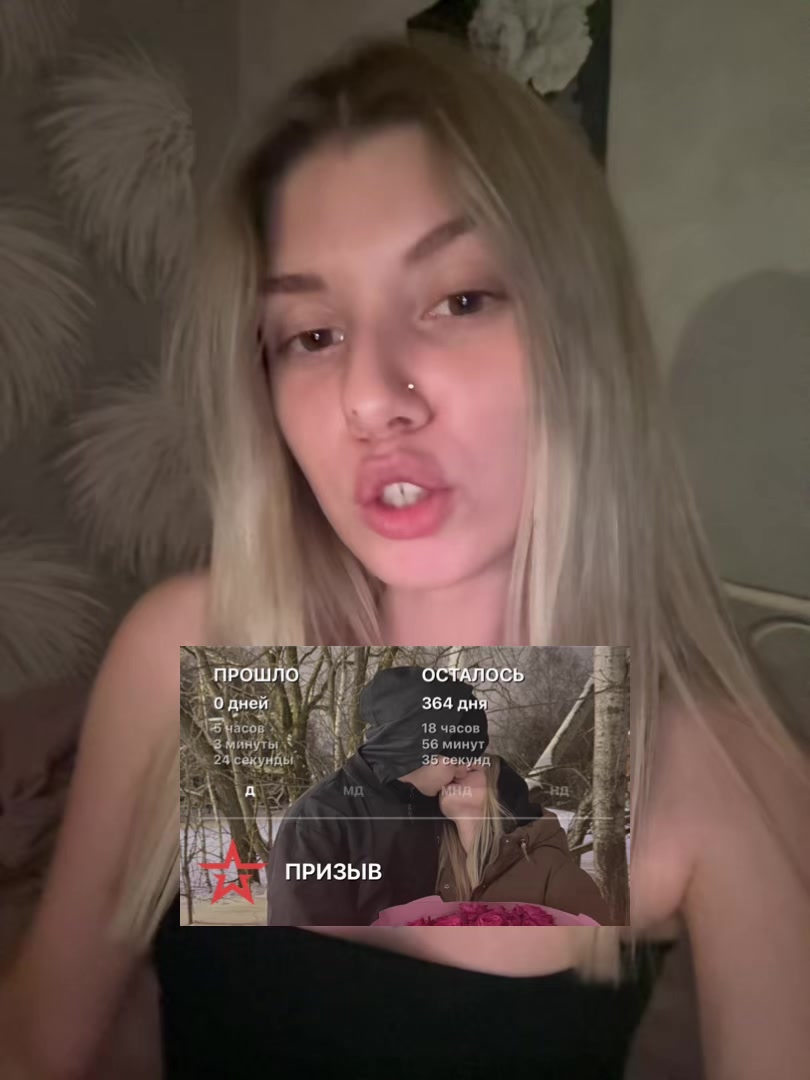 @Тгк: krstn.nrv