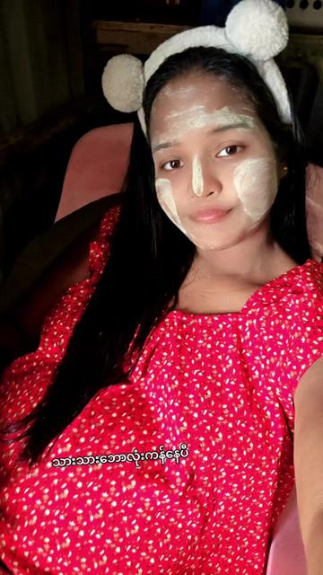 @Aye Mya😘ဘေဘီလေးမေမေ🩵🩵🩵