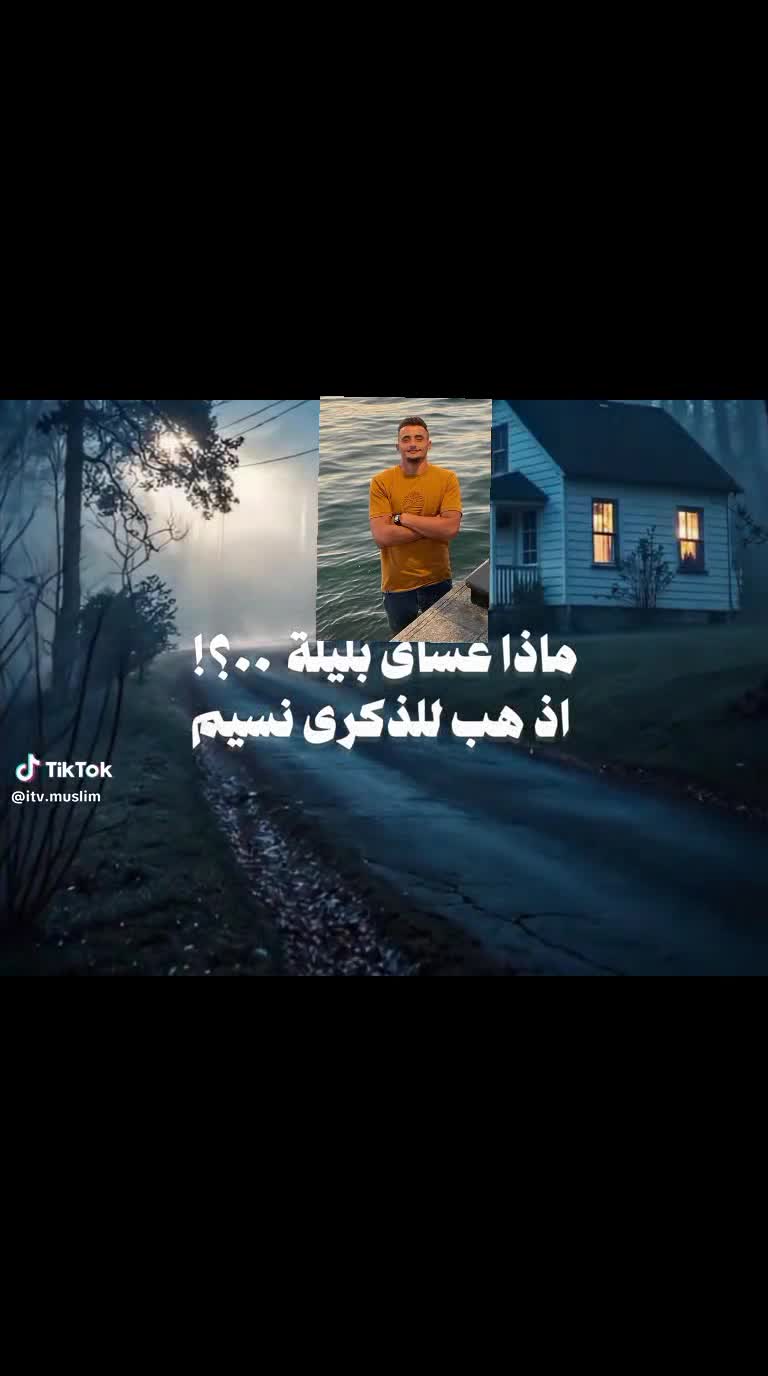 @𝑵𝑶