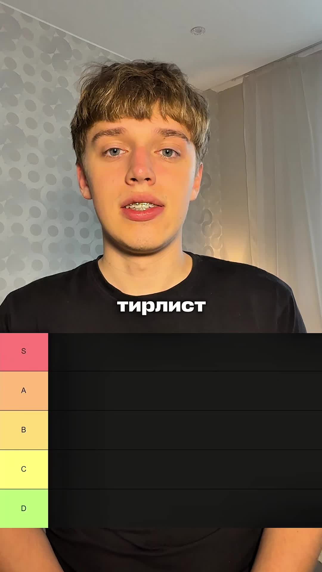 @ТГК: тёмыч доит корову