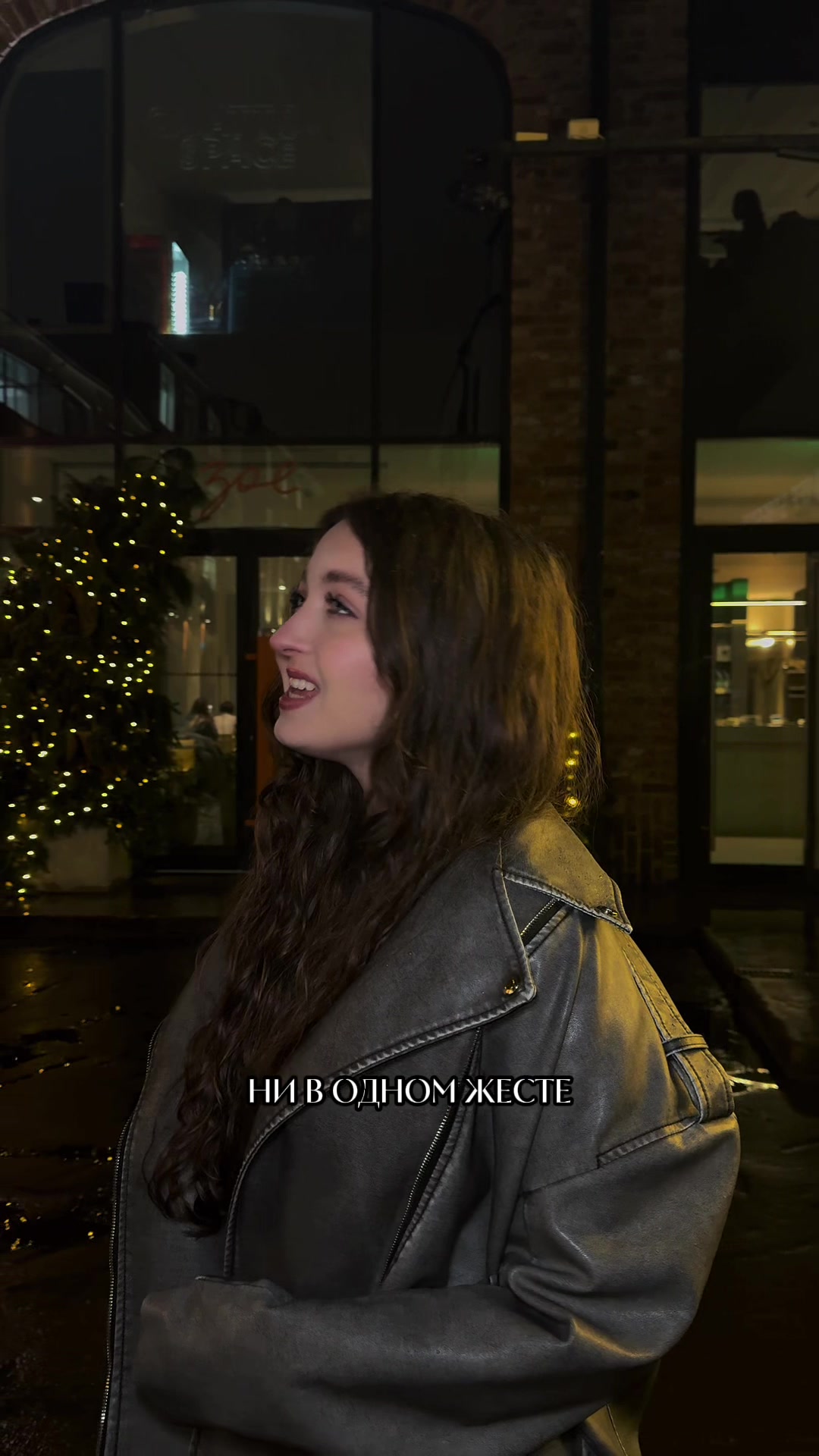 @POLINA LEVI