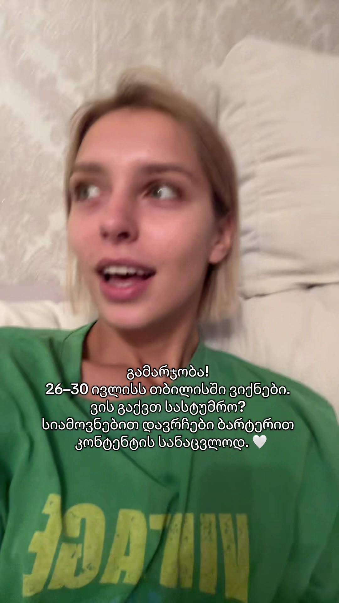 @oh_lera