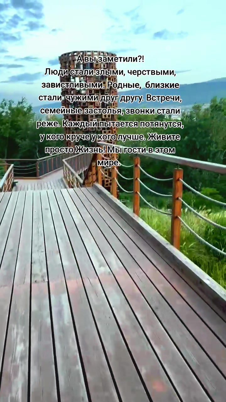@❤️Вика Фатахова (Сейфетова)🔥
