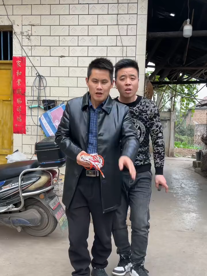 @Brother funny team