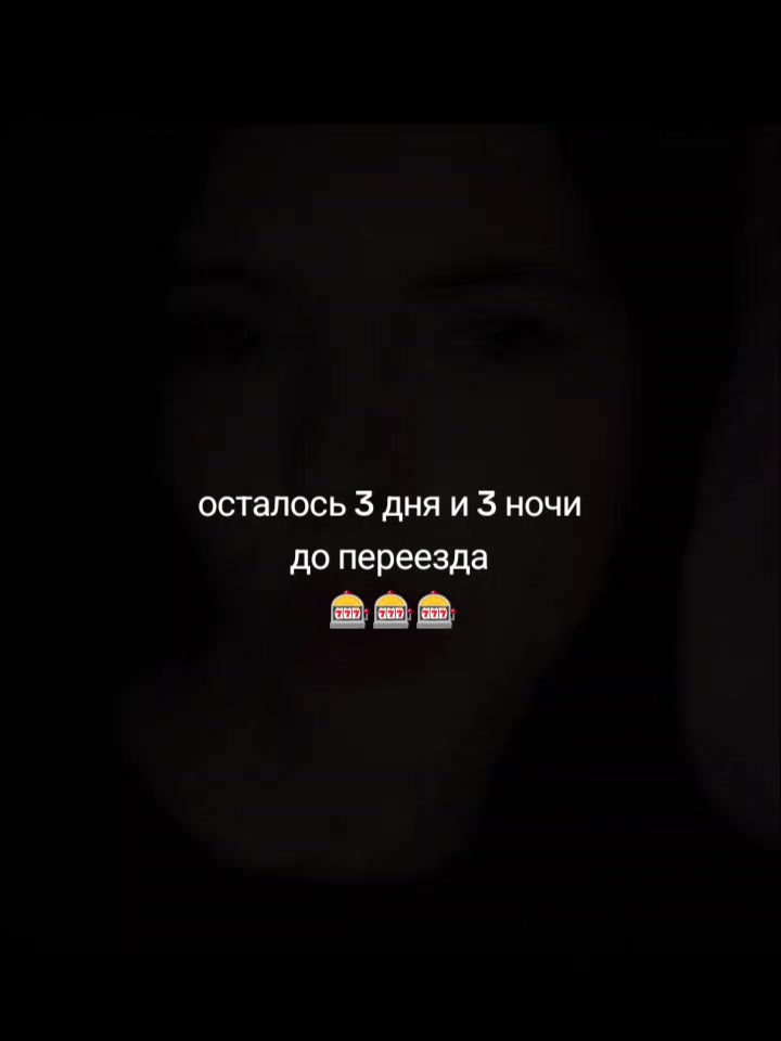 @Кристина