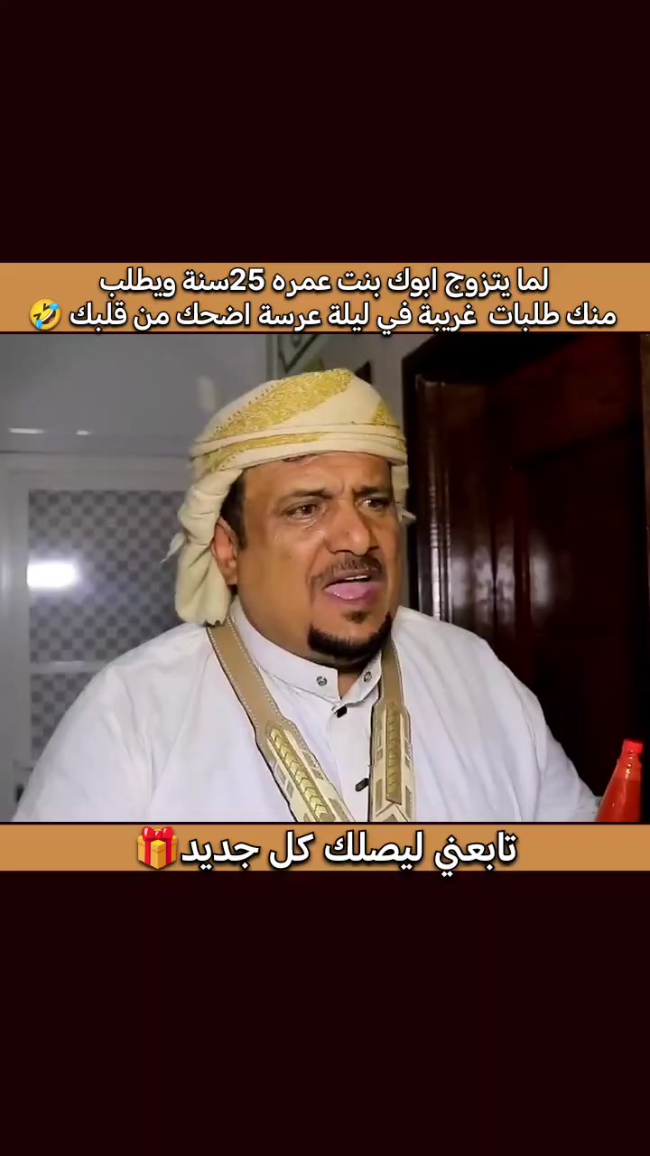 @صانع الابتسامة ☺️