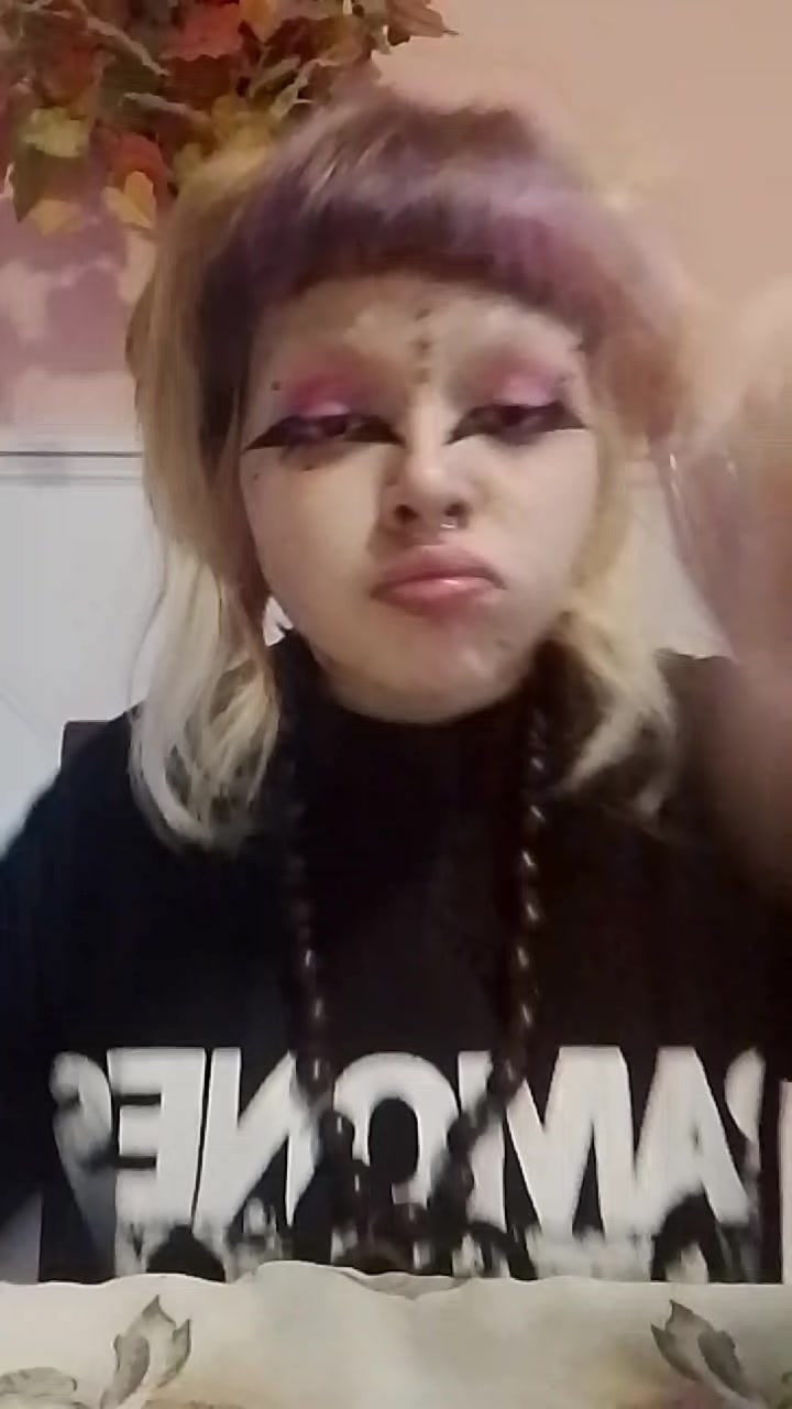 @гнусный