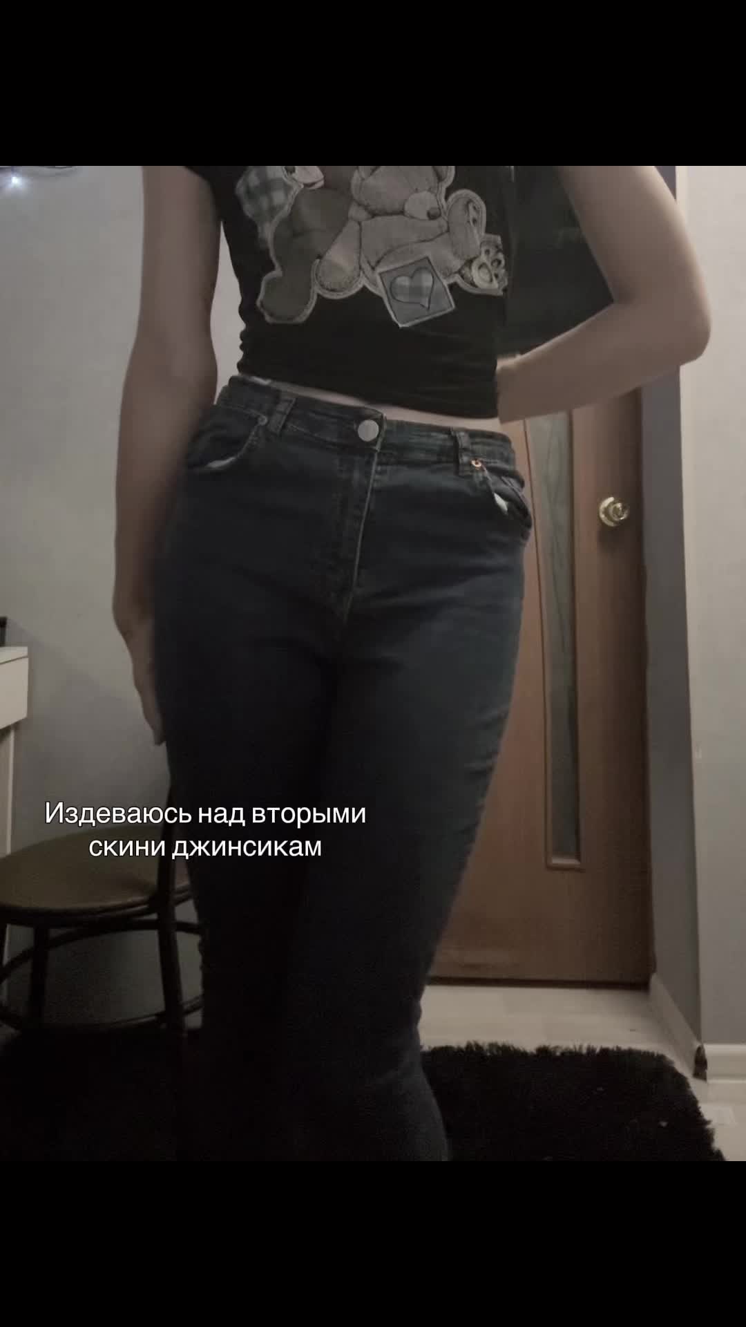 @Podkidish👾