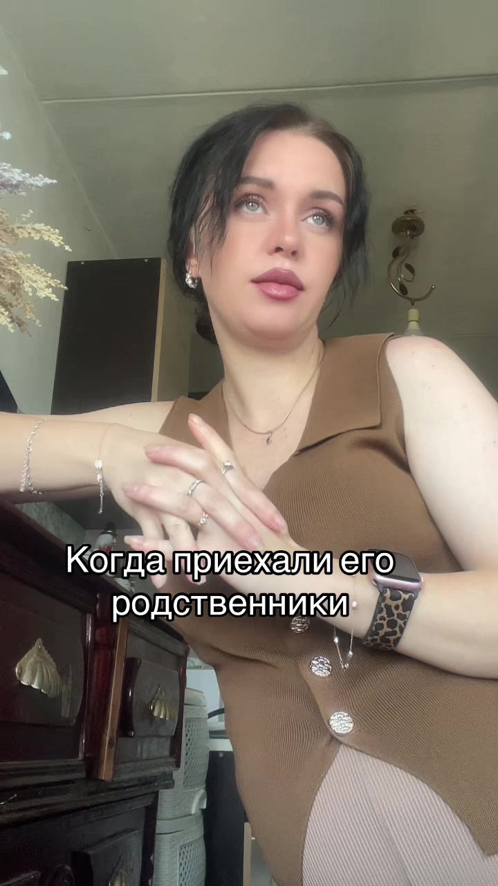 @Танюшка🥰