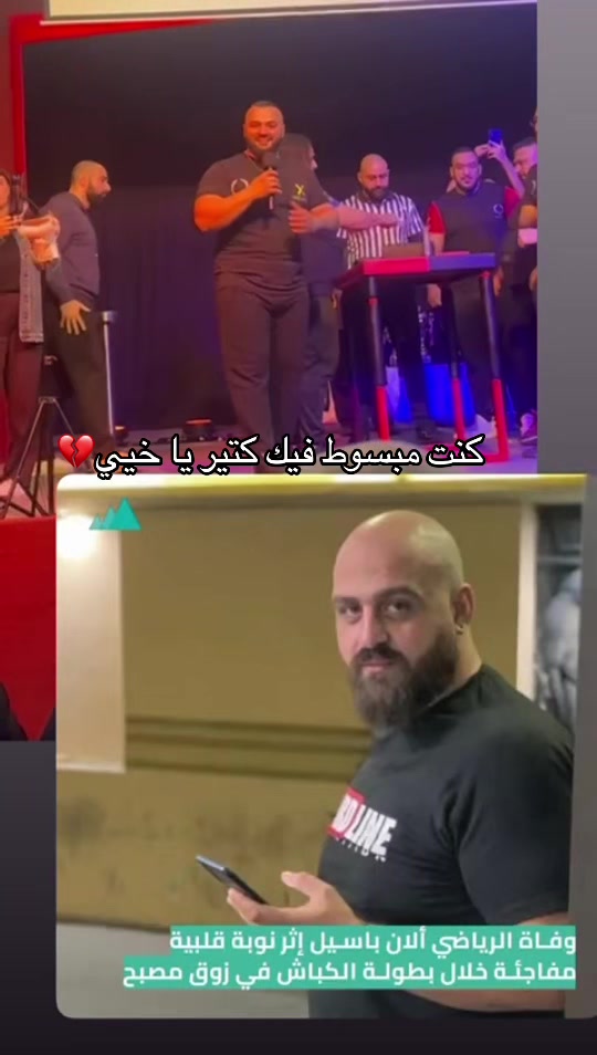 @anthony hassaraty ⚡️