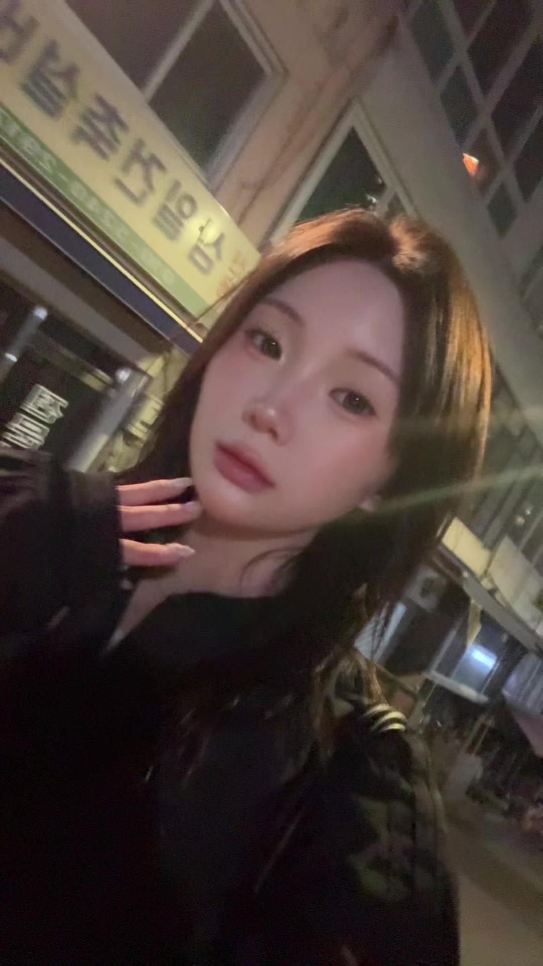 @강다인