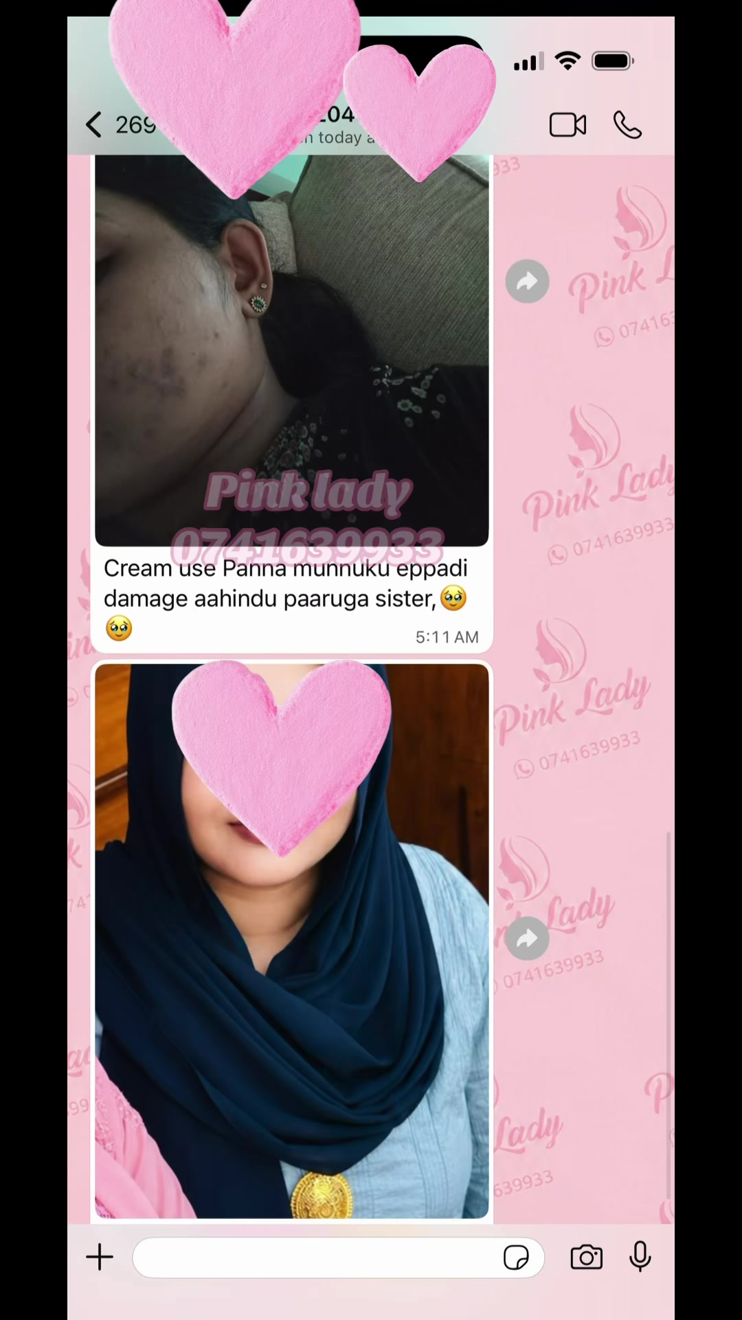 @Pink Lady&trade;