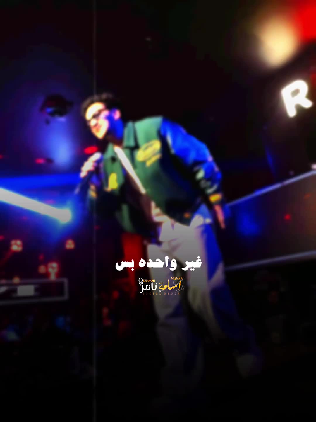 @اسامه ناصر