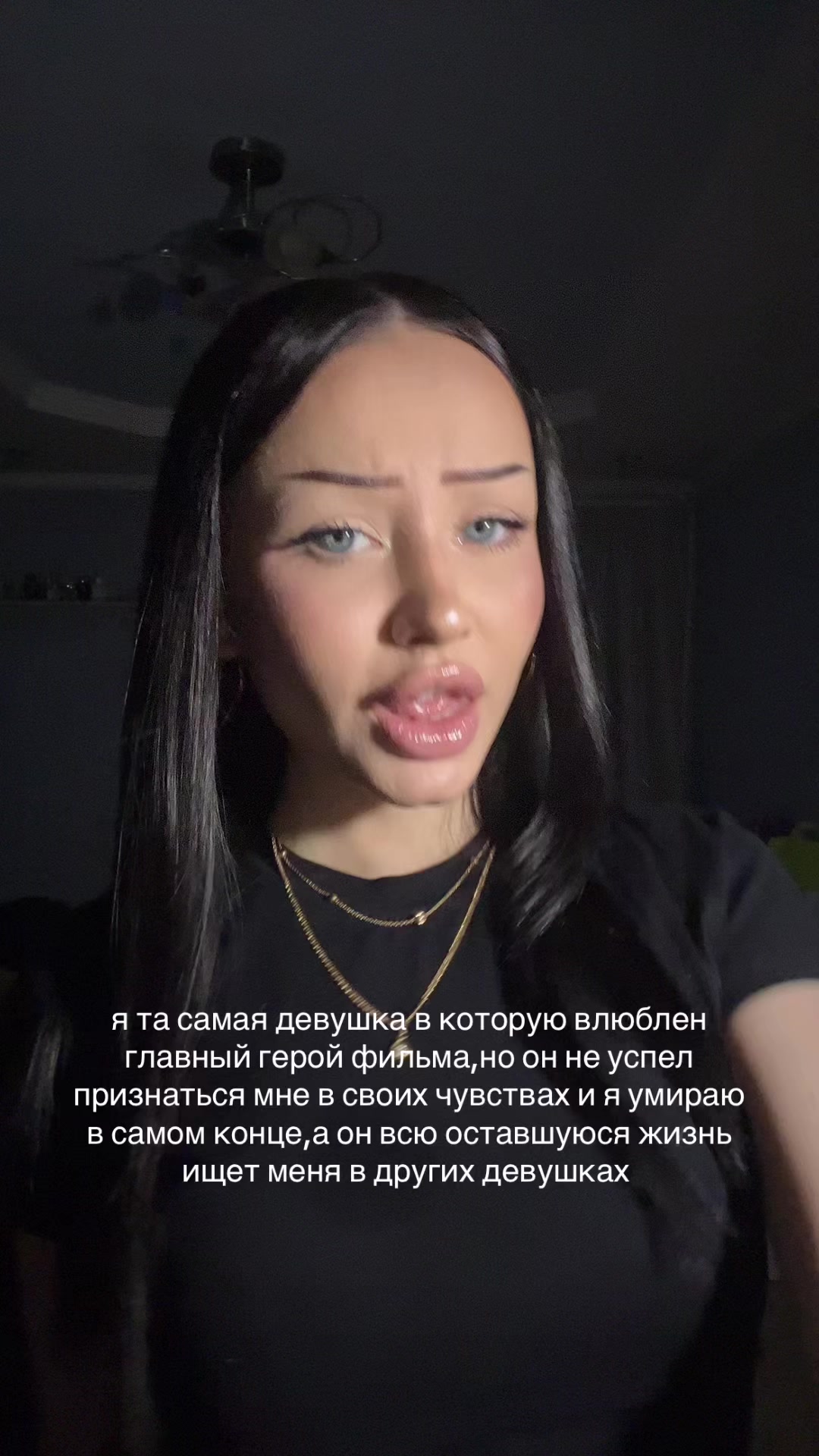 @🙄