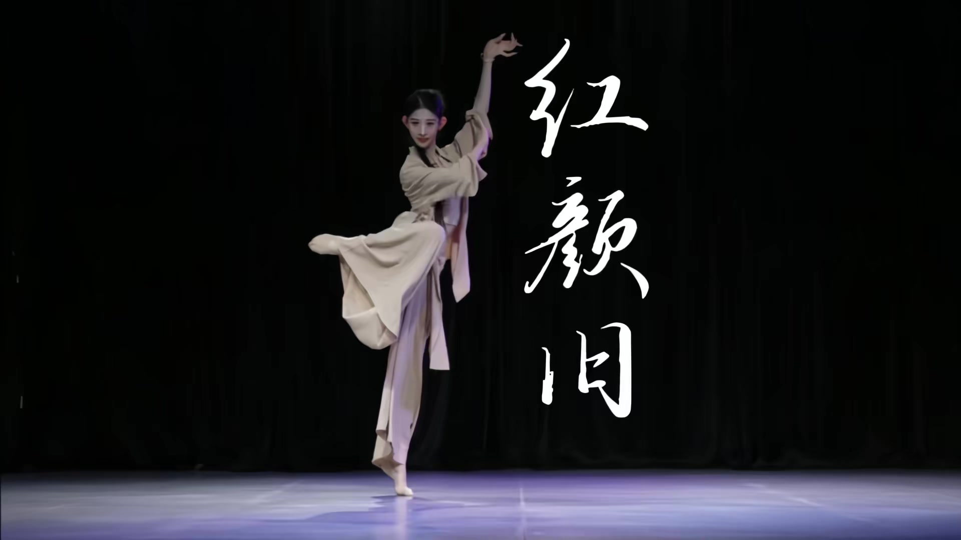 @Mộc Mộc