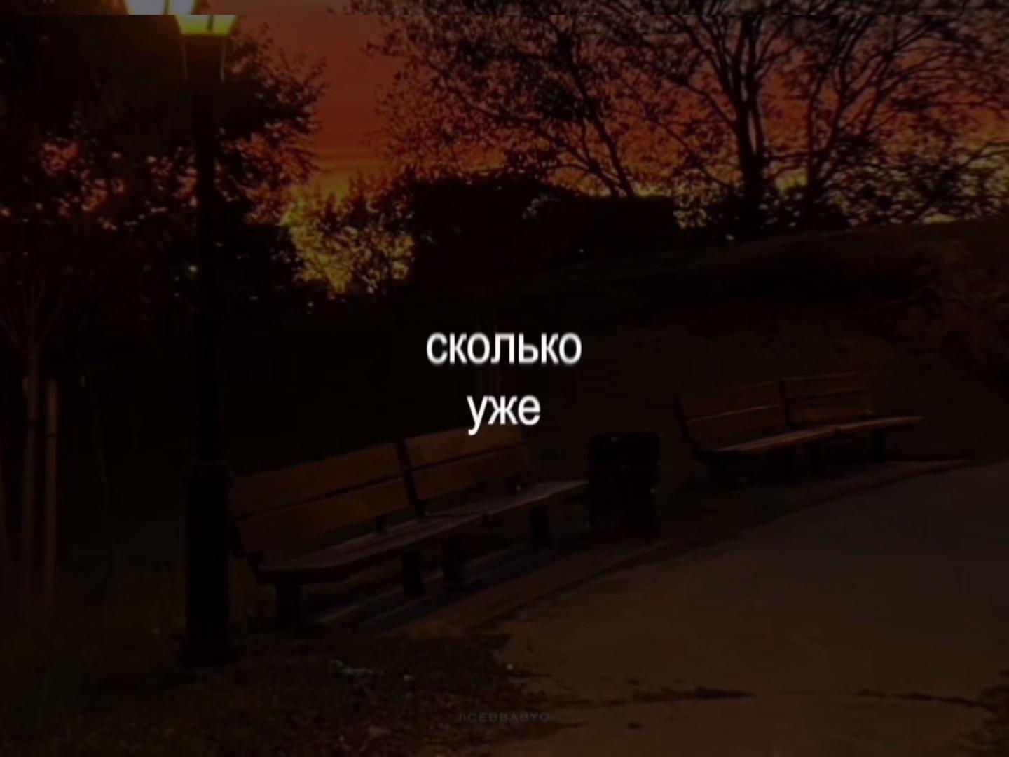 @lyrics 🎧