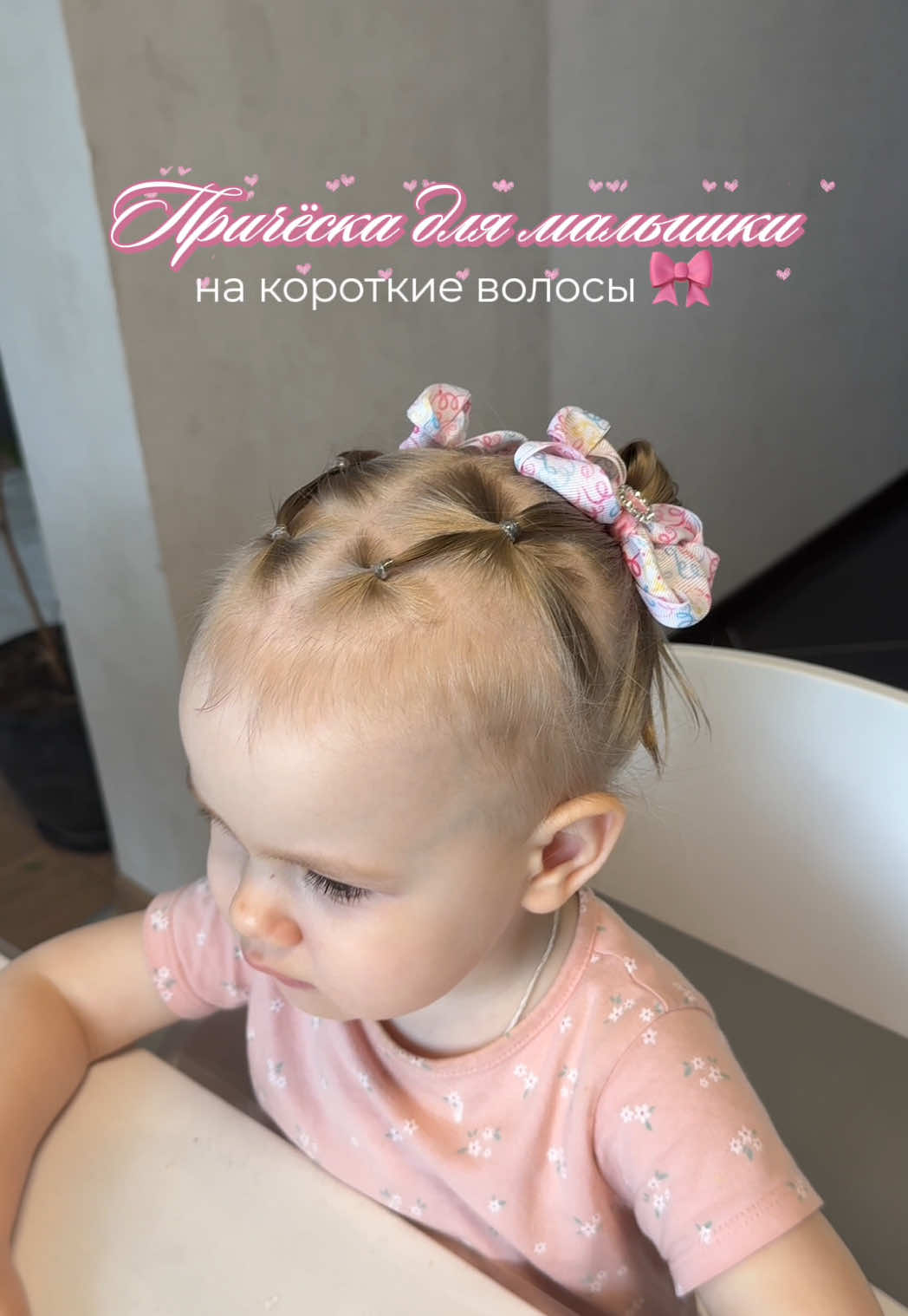 @Дарья Любимова