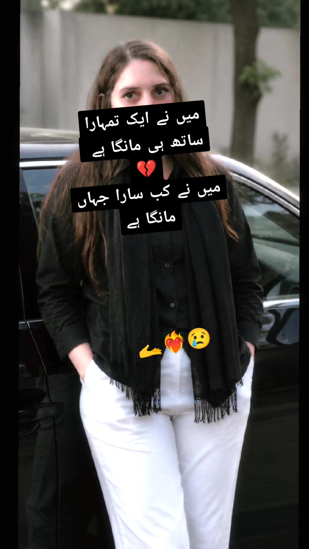 @ヾ(˙❥˙گہری چپヾ(˙❥˙