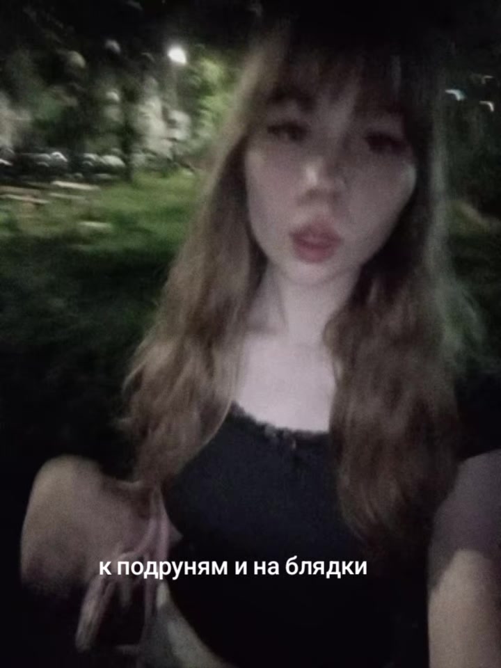 @STRAWBERRY