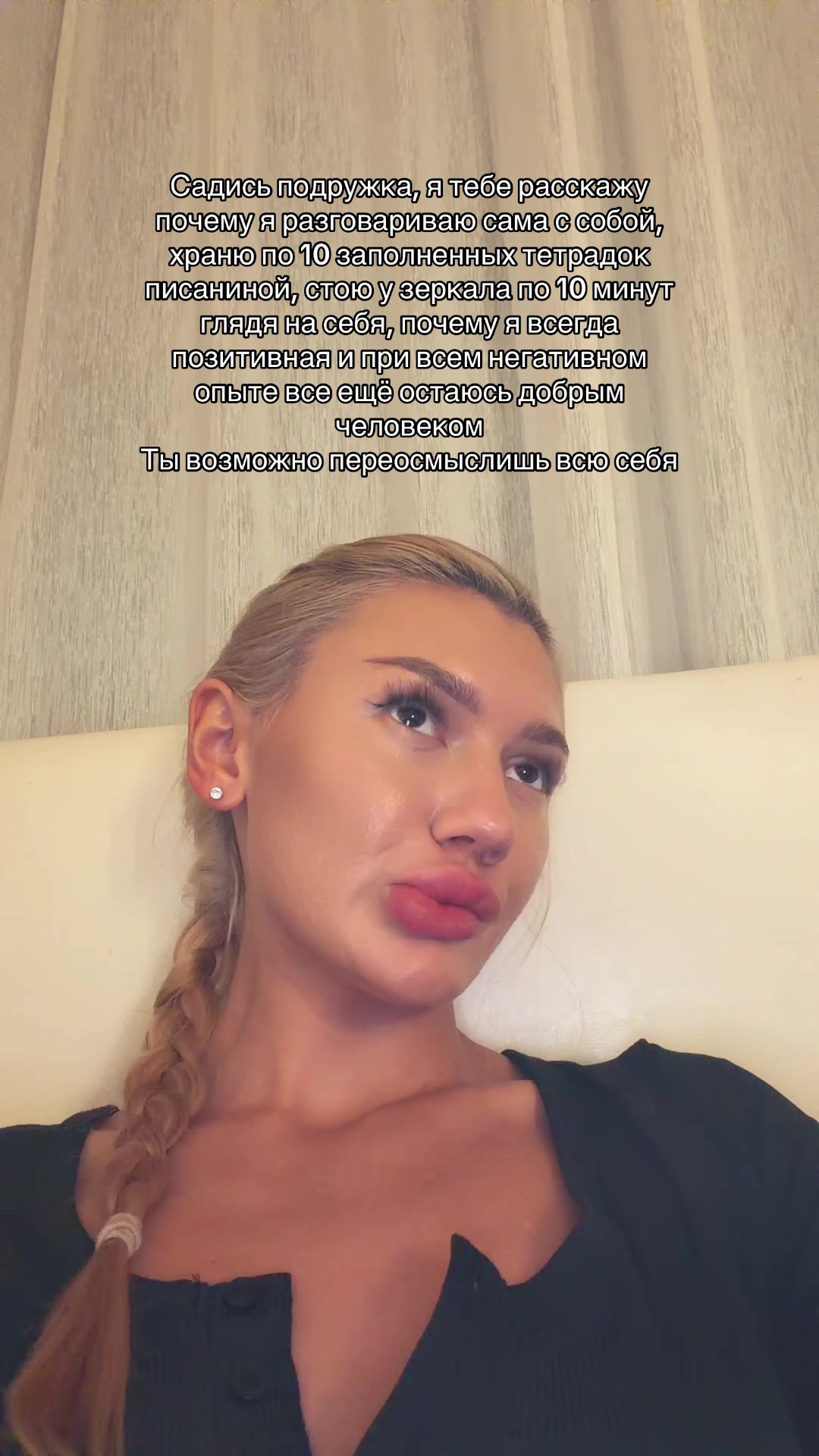 @emmapoznyakova