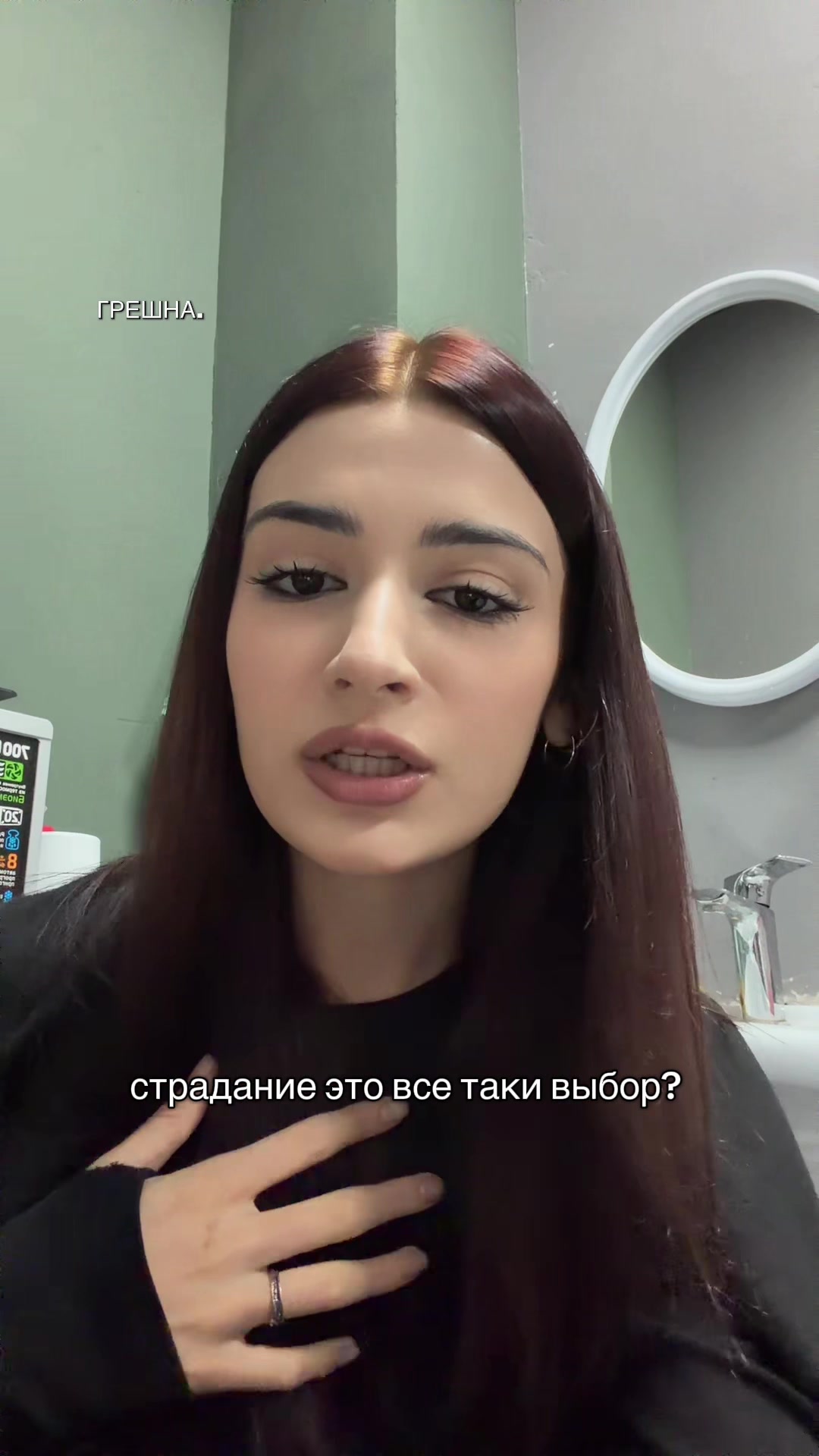 @тгк: ари, я здесь