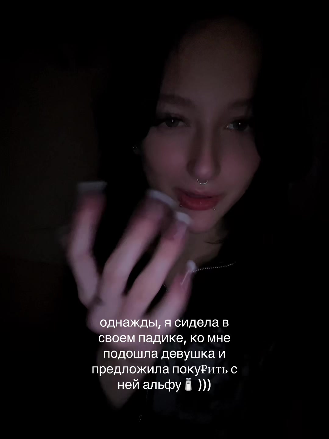 @тгк:проблемный ребенок.