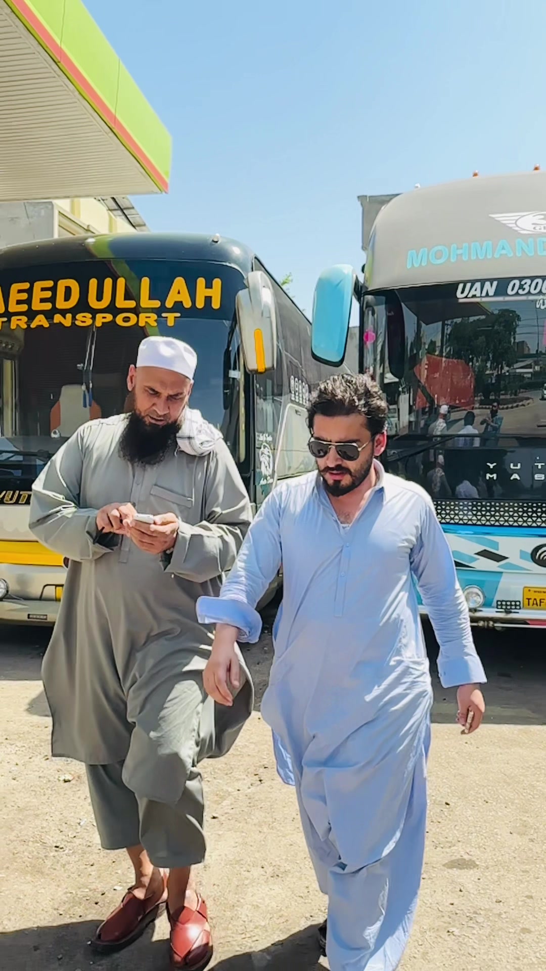 @Shahbaz Khan