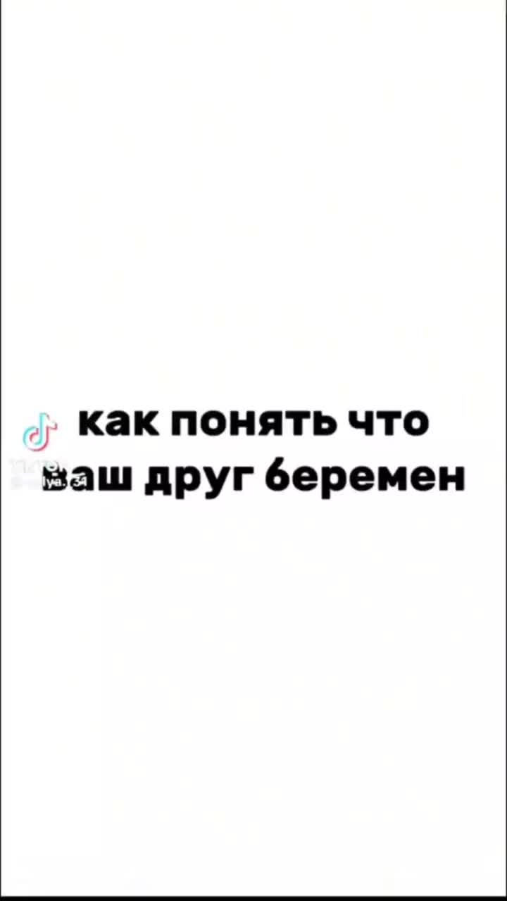 @❤️Yльянчик🤍