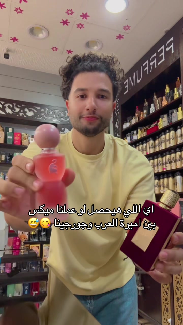 @عمر عادل
