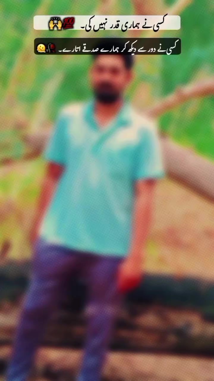 @Rauf yousaf