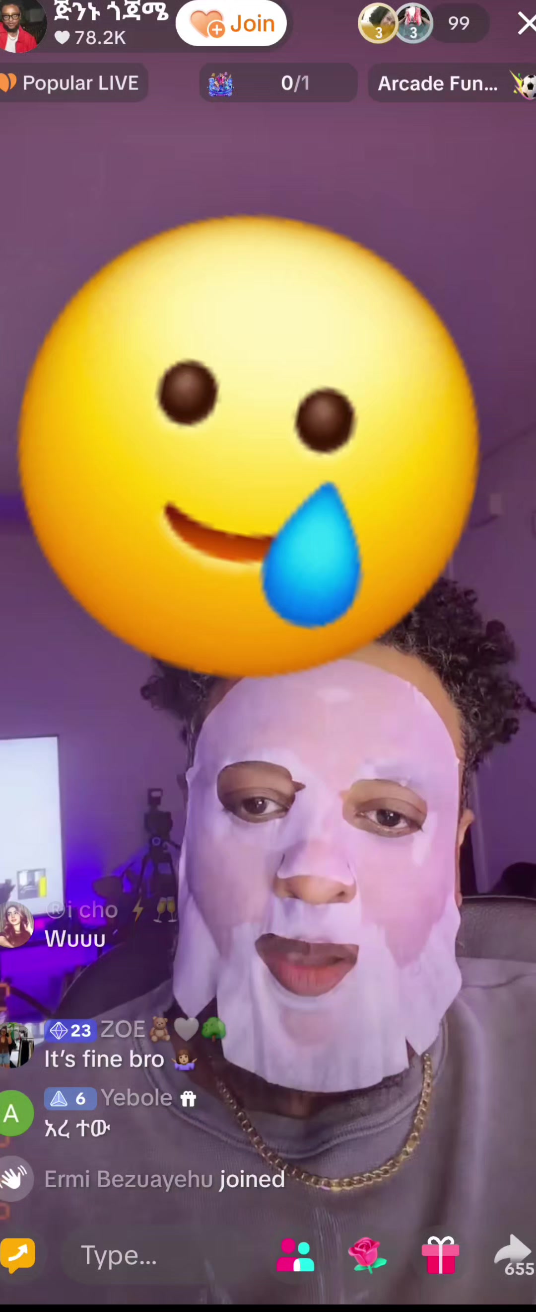 @Sልኬ ነው ጠላቴ 📲🤳