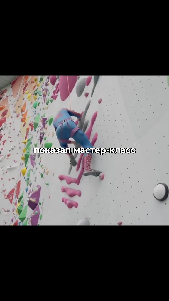@мэлони | malony 💘