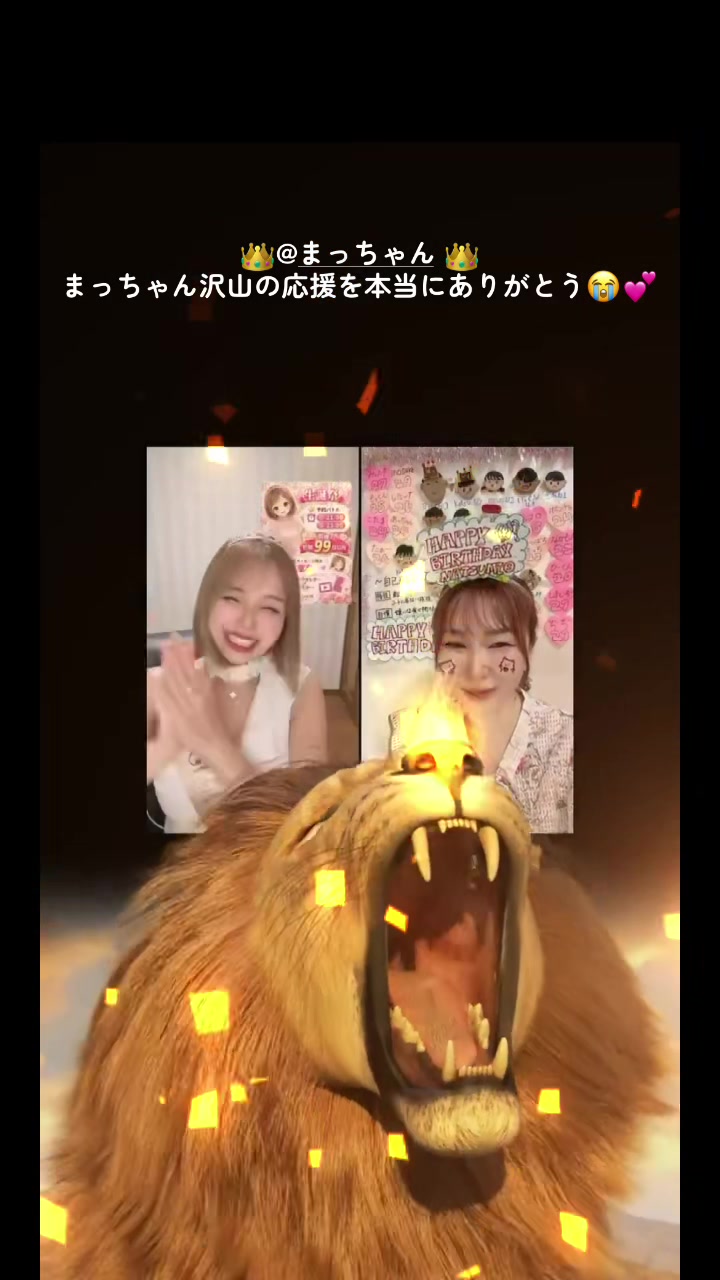 @なつみ🐶🌸9/2🎂❤️&zwj;🔥