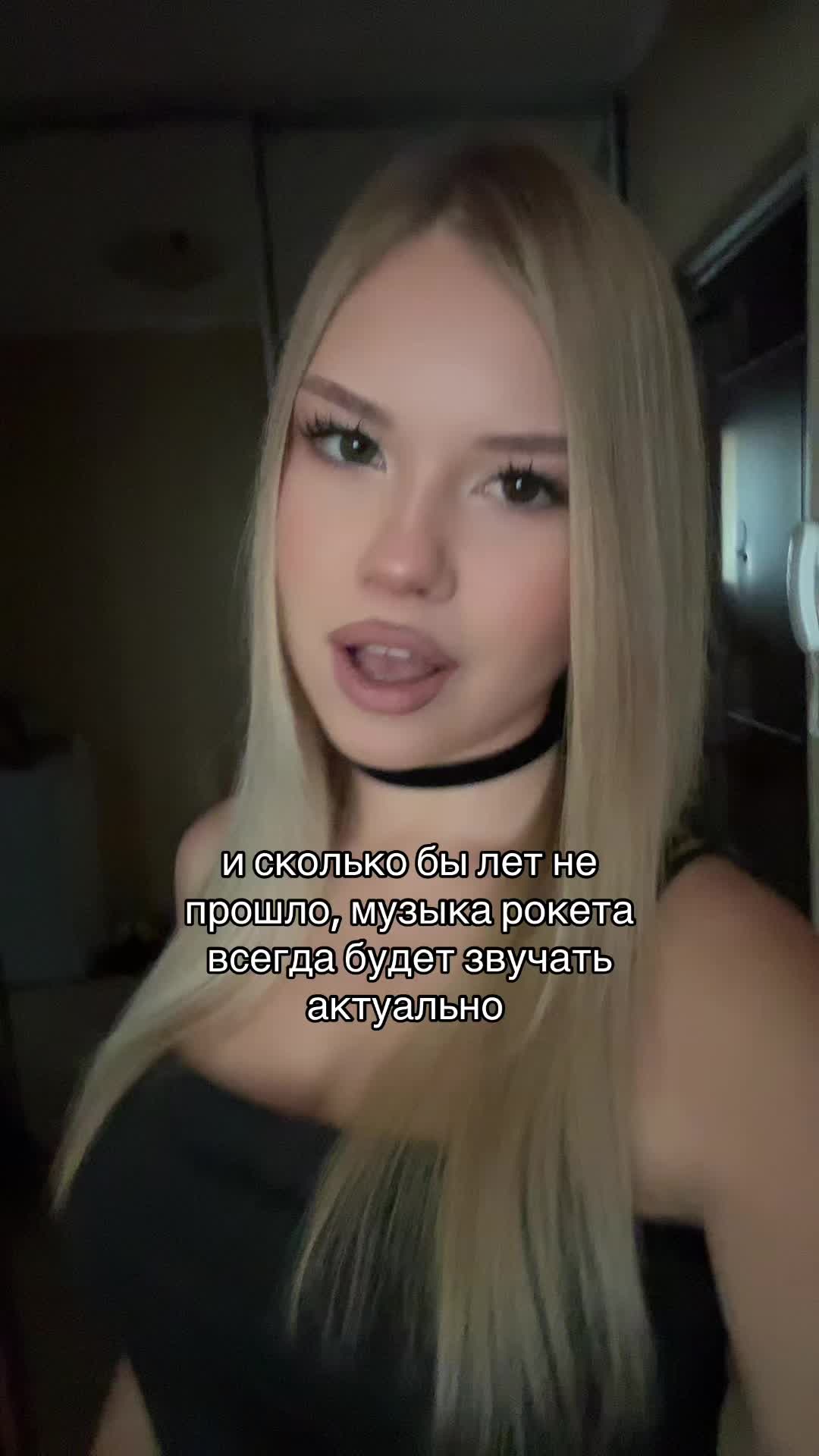 @дарϞна