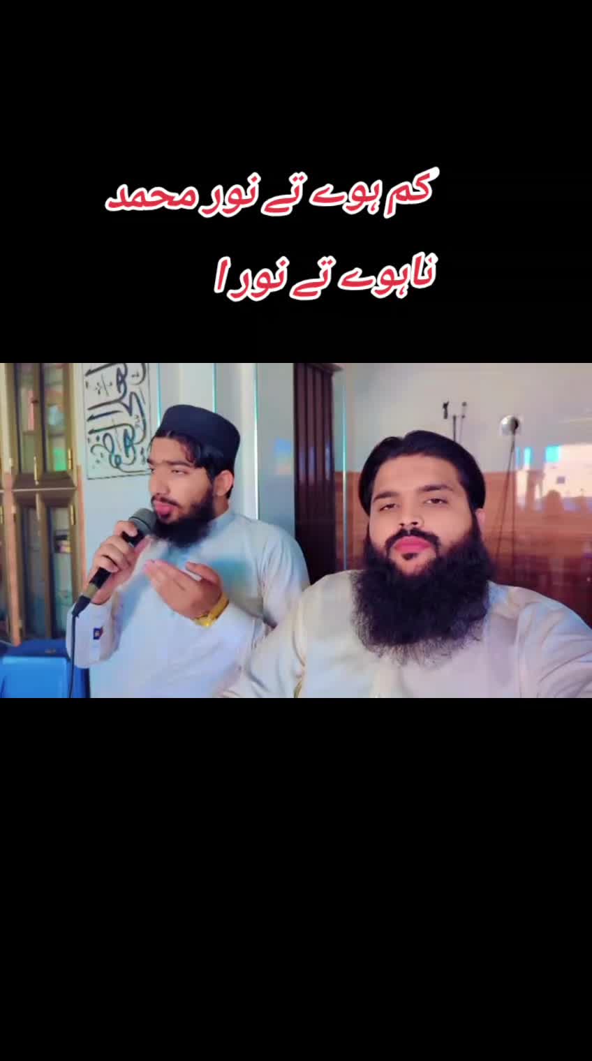 @Hafiz Abdullah Gujjar