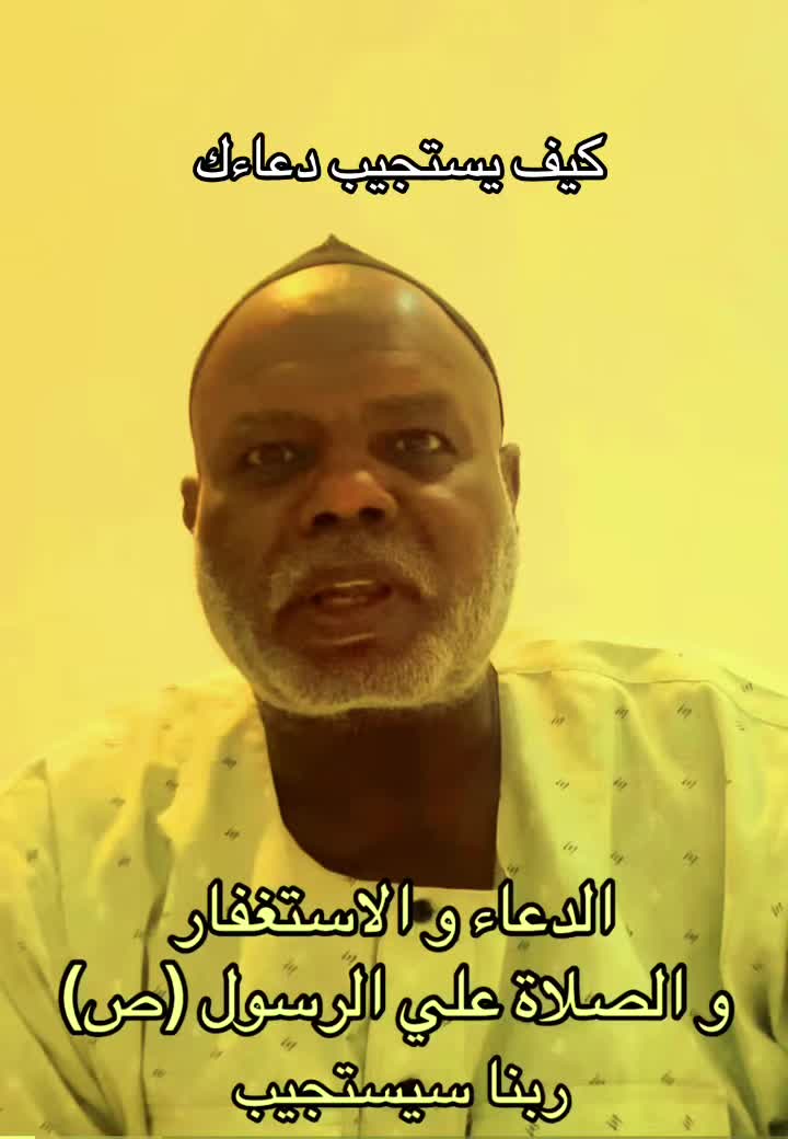 @عبدالعال